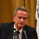 إعلامٌ من وزير المال