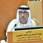 الإمارات: عمومية “الإمارات للتأمين” تنتخب مجلس إدارة جديداً