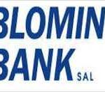 زيادة 1,325 مليون ليرة على الراتب لغاية 4 ملايين ليرة