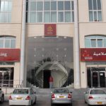 “مصرف الإنماء” يصوت على رفع رأسماله لـ20 مليار ريال