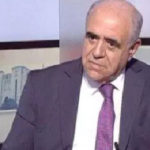بيان صادر عن جمعية مصارف لبنان