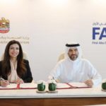 بنك الجزائر يكتشف ممارسات احتيالية