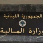 “اقتصادية أبوظبي” تدعو المتعاملين الى الاستفادة من خدماتها الرقمية