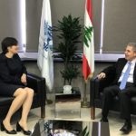 نقابة الصرافين اجتمعت مع سلامة بمشاركة ابراهيم وحمود