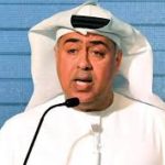 البحرين: “البحرين الوطنية القابضة” تعقد جمعيتها العمومـية وتـنتخب مجلس الإدارة