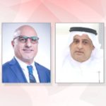 الإمارات: دعوة لإجتماع الجمعية العمومية لشركة الوثبة للتأمين