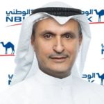 بنك أبو ظبي التجاري يجري محادثات مع “إن.إم.سي هيلث” بشأن الديون