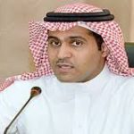 السعودية: “ملاذ للتأمين” تعلن نتائج اجتماع الجمعية العامة العادية