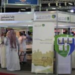 السعودية: “المتحدة للتأمين” تعلن استقالة نائب رئيس مجلس الإدارة لملاحظات حول الشركة