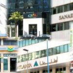 البحرين: حميدان: إطلاق خدمة تسجيل الكترونية لأصحاب العمل