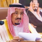 ميونيخ ري تسحب توقعات الربح لعام 2020 بعد تأثيرات COVID-19