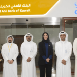 بنك الكويت الوطني يعلن انكشافه بـ91 مليون دولار على NMC