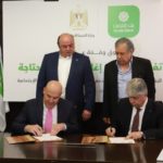 بنك نزوى يُفصِح حول علاقته مع مجموعة إن أم سي في الإمارات