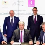 بنك مصر يحصد جائزة الأفضل في المسؤولية المجتمعية من جلوبال بانكنج العالمية