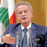 لقاء بين دياب وجمعية المصارف