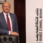 بنك قطر للتنمية يطلق برنامجا يقدم ضمانات للبنوك لمنح قروض بدون فوائد