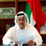 السعودية: إعلان إلحاقي من “سوليدرتي تكافل” بشأن حضور اجتماع الجمعية العامة العادية للشركة