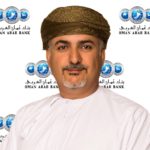 افرام اجتمع بوزير المالية وبحثا في واقع القطاع الاستشفائي