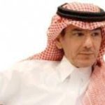 السعودية: “عناية للتأمين” تعلن تعيين عضو مجلس إدارة