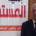 مصر: تكنوليس تستحوذ على 10% من المهندس للتأمين مقابل 104،5 مليون جنيه