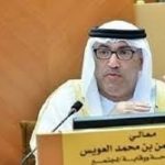 اميركا: بنس: علاج مرضى كورونا بدون تأمين صحي