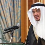 السعودية: “سوليدرتي تكافل” تدعو إلى حضور اجتماع الجمعية العامة العادية