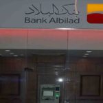 مؤسّسة CMA CGM الخيرية تطلق المرحلة الثانية من خطة التضامن مع لبنان