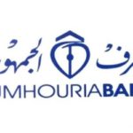 بنك صفوة الاسلامي يؤجل أقساط تمويلات الأفراد لشهر نيسان/أبريل