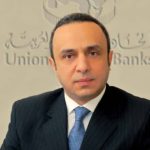 بنك بيروت: تسهيلات خاصة للعملاء المتضررين من ازمة وباء كورونا