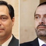 دورة تدريبية في مجال التأمين الزراعي وأهميته للمزارع والمربي