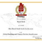 عمومية بنك البلاد تقر شراء 5 ملايين سهم وتخصيصها للموظفين