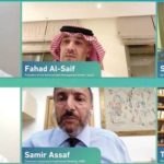 البنك المركزي المصري يطلق مبادرة كبرى للسداد الإلكتروني