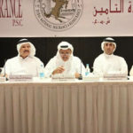 بنك القدس يعلن نتائجه المالية عن العام ٢٠١٩