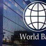 المركزي الإماراتي: البنوك تستخدم 77% من تسهيلات سيولة خطة الدعم الاقتصادي