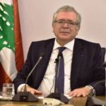 الأردن: مجلس إدارة سوليدرتي للتأمين يوصي للهيئة العامة بتوزيع أرباح على المساهمين بنسبة ٤.٥% عن نتائج أعمال عام ٢٠١٩