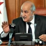 بيان لجمعية الصناعيين