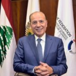 جمعية مصارف لبنان تعارض الخطة الاقتصادية للحكومة