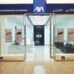 الكويت: “موديز” تؤكد تصنيف مجموعة الخليج للتأمين وتعدل نظرتها المستقبلية