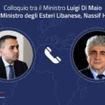 الأردن: وقف العمل بقرار التمديد التلقائي لوثائق التأمين الإلزامي للمركبات الاردنية