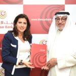 “الأنصاري للصرافة” أول شركة صرافة تتيح استخدام “الهوية الرقمية” عبر تطبيقها الذكي وبوابتها الإلكترونية