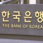 الدولي الإسلامي يعلن عن نتائج أعماله للربع الثالث من العام ٢٠١٩