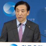 بيلي: بنك إنجلترا سيقوم بالمزيد لمواجهة تداعيات فيروس كورونا