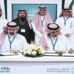 «ساما»: ندرس طلبين لتأسيس بنوك رقمية في السعودية