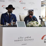 «HSBC – الكويت» ينفذ معاملات «gpi» العالمية