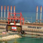 البحرين: اريج: مصرف البحرين المركزي يكرر رفضه لتوزيع ارباح نقدية