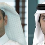 بنك “إلى” البحرين يعيّن رئيسًا تنفيذيًا له