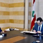 عربيد: أزمات كثيرة مرت على لبنان لكنها المرة الأولى التي نتوقف فيها عن العمل بصورة شبه كاملة
