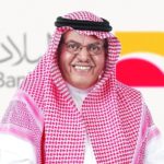 بنك الاستثمار يعقد اجتماعاً لهيئته العامة العادية الـ25 وتقرر توزيع ارباح نقدية على المساهمين