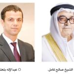 “التمويل الكويتي” يعلن الفائز الثالث من “لبشارة”