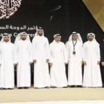 البنك الخليجي يفوز بجائزة أفضل بنك بريميوم